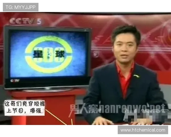 CBA收视暴涨热搜频现引关注